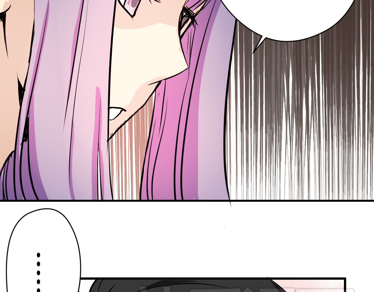 美男法则 第3话 舞会 第7页