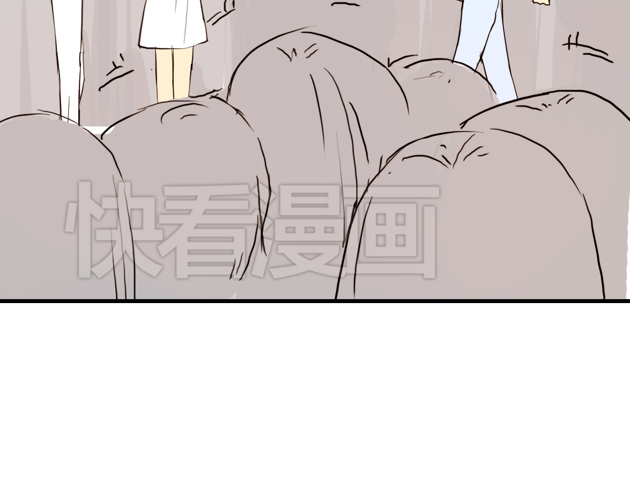 美男法则 第3话 舞会 第67页