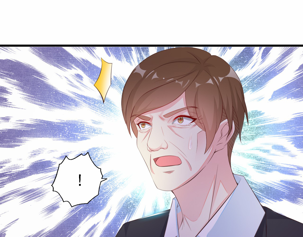闪婚厚爱：禁锢你的心跳 第4话 100万堕胎？休想！ 第43页