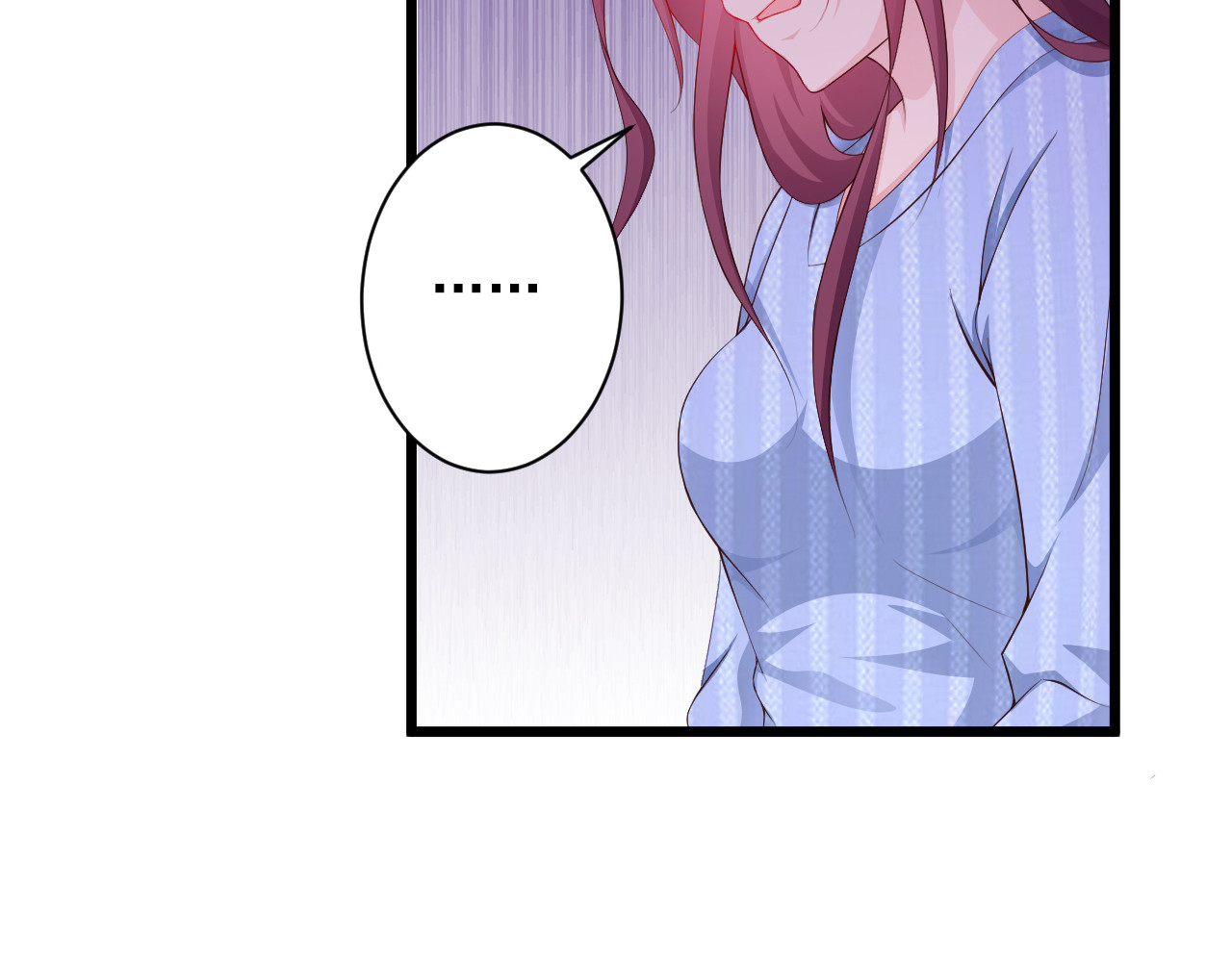 闪婚厚爱：禁锢你的心跳 第4话 100万堕胎？休想！ 第69页