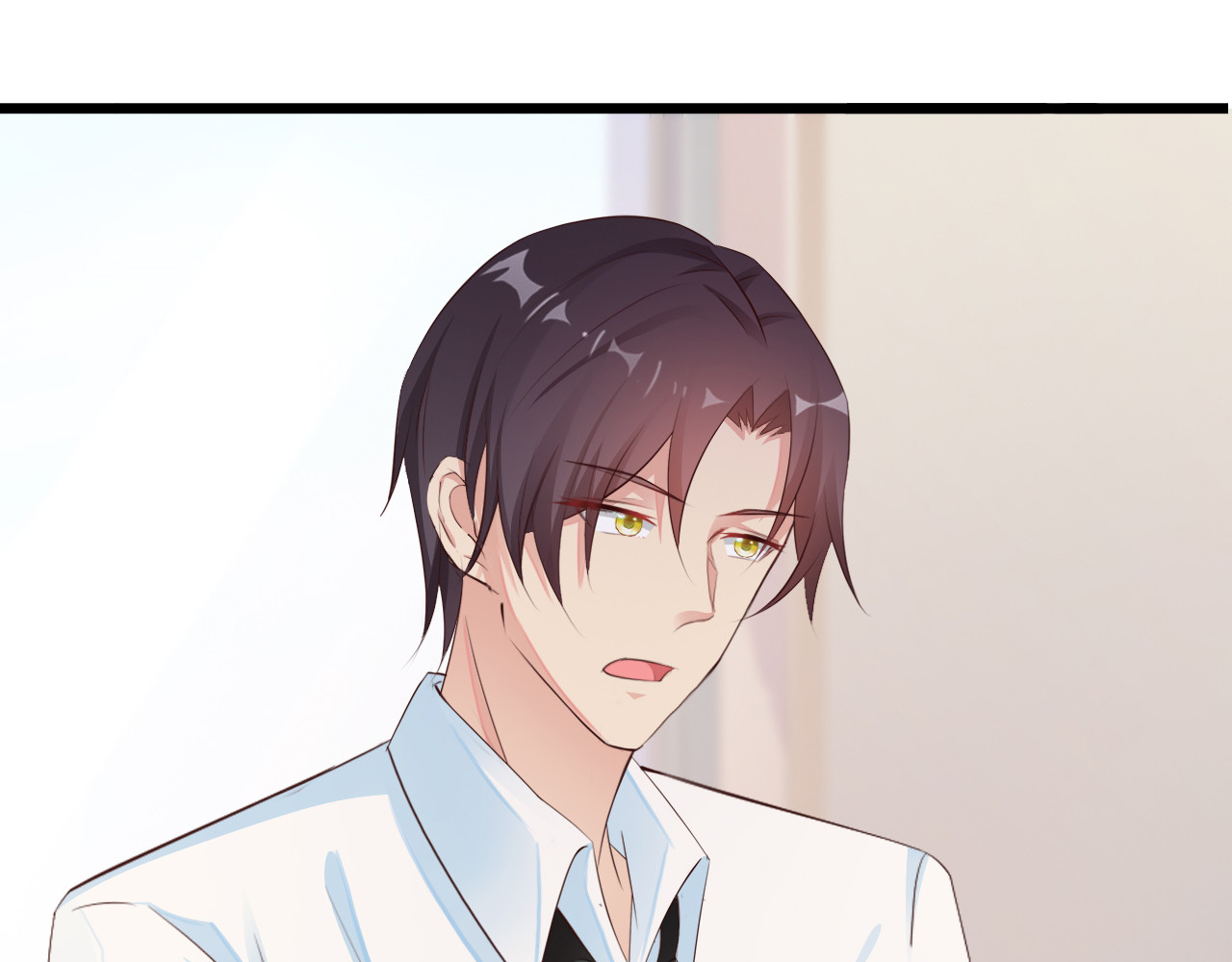 闪婚厚爱：禁锢你的心跳 第4话 100万堕胎？休想！ 第70页
