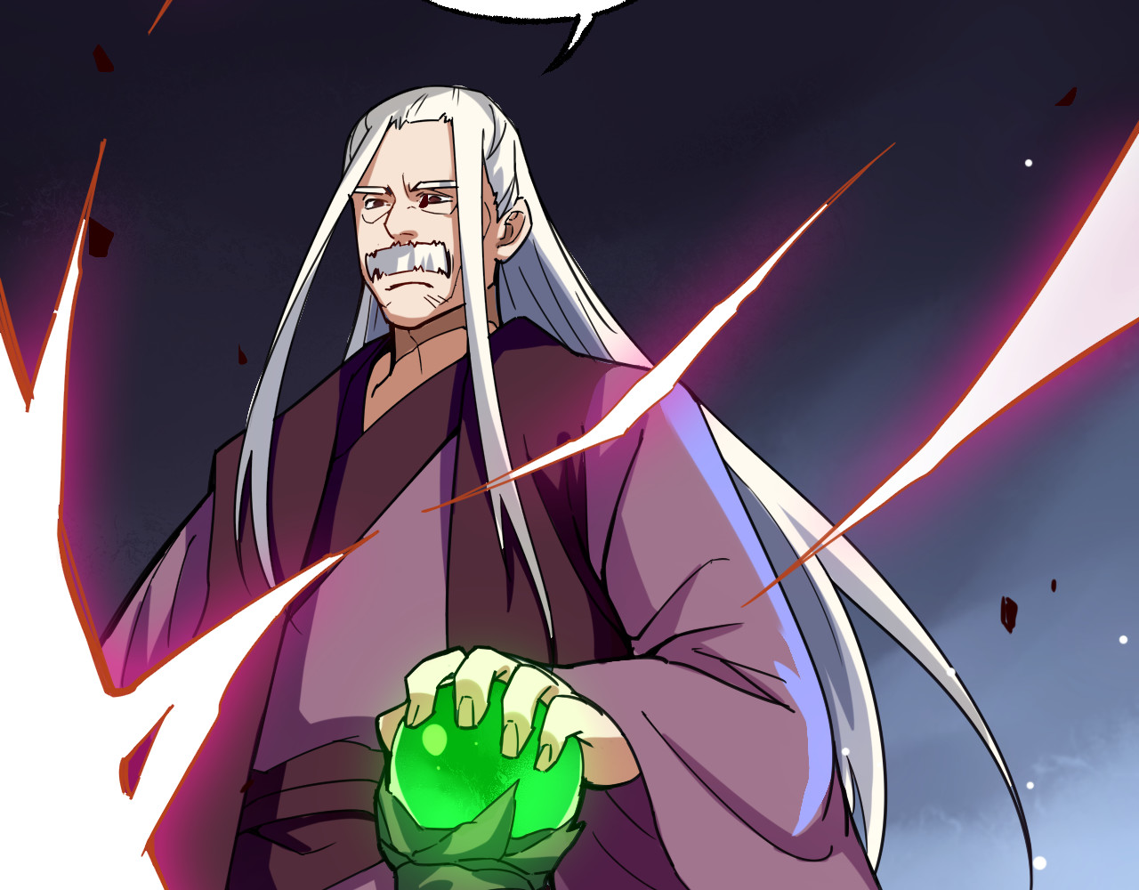 天命九星 第2话 夺命神器 第17页