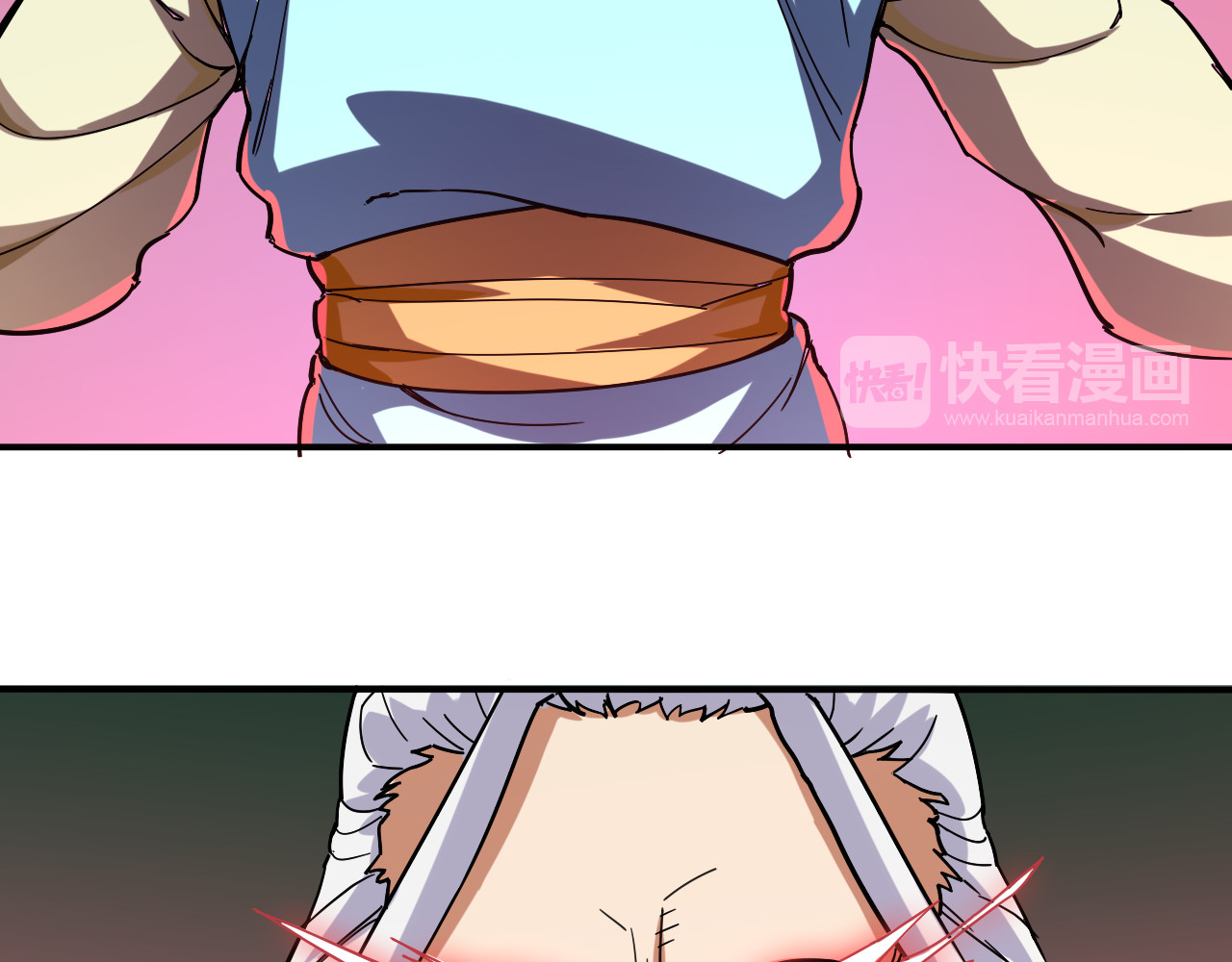 天命九星 第2话 夺命神器 第95页