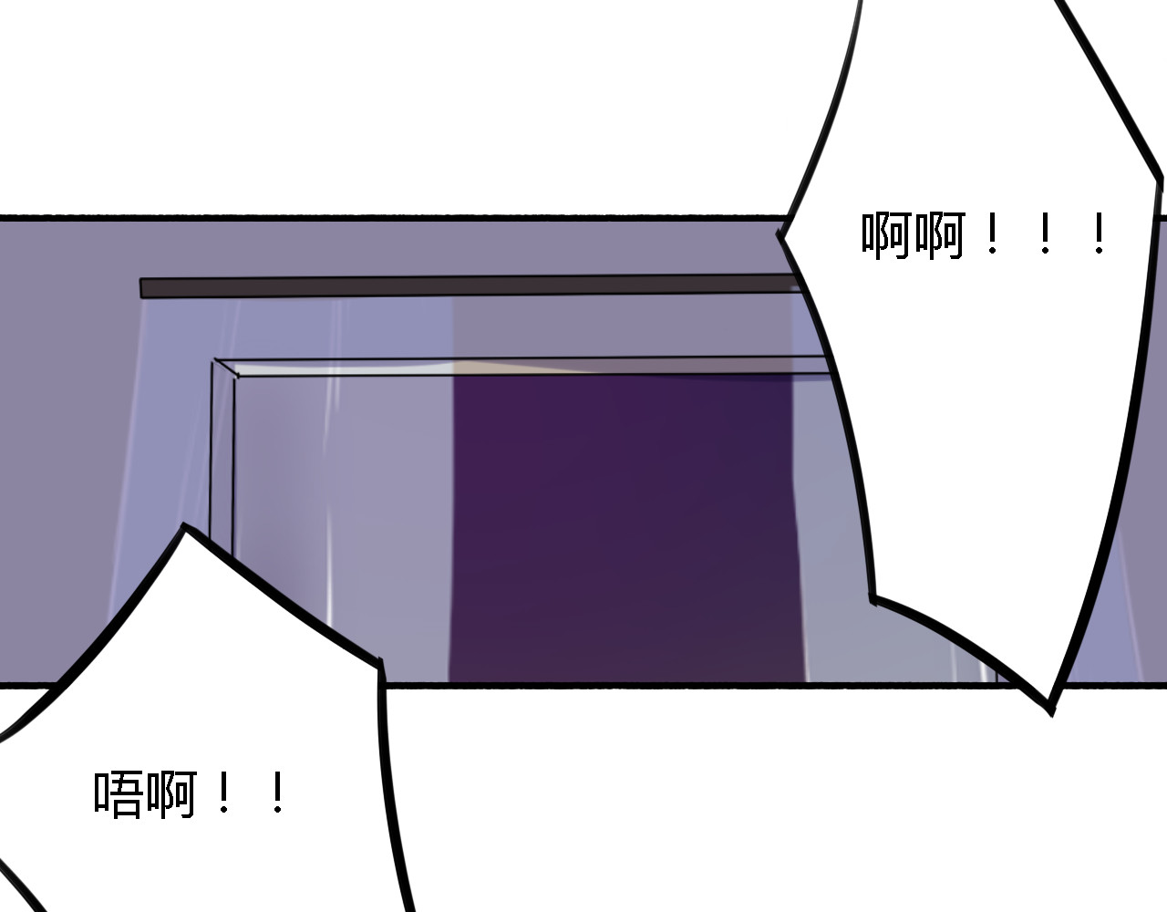 死亡告白倒计时 第5、6话 物归原主的笔记本 第108页