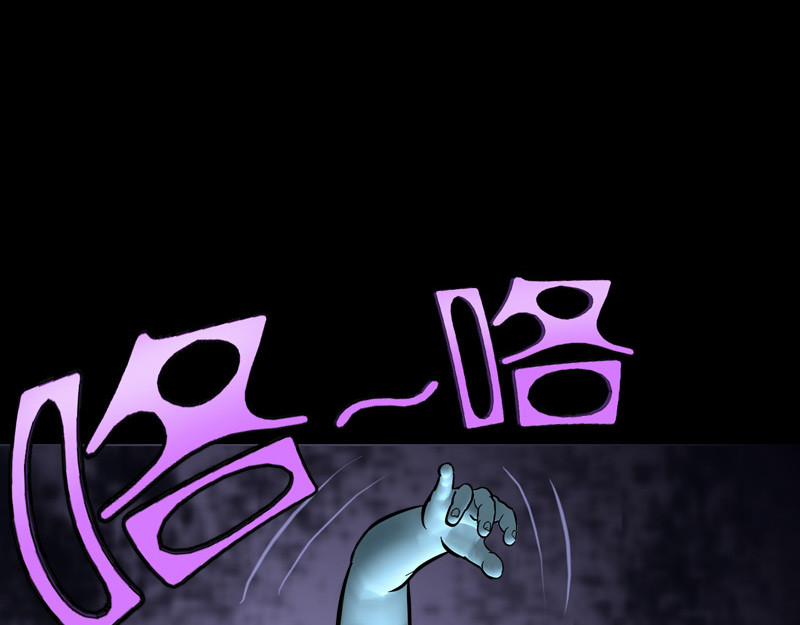 阿恒画集 开天眼2 第12页