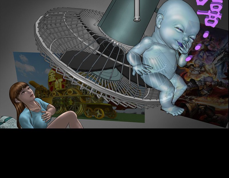 阿恒画集 开天眼2 第26页