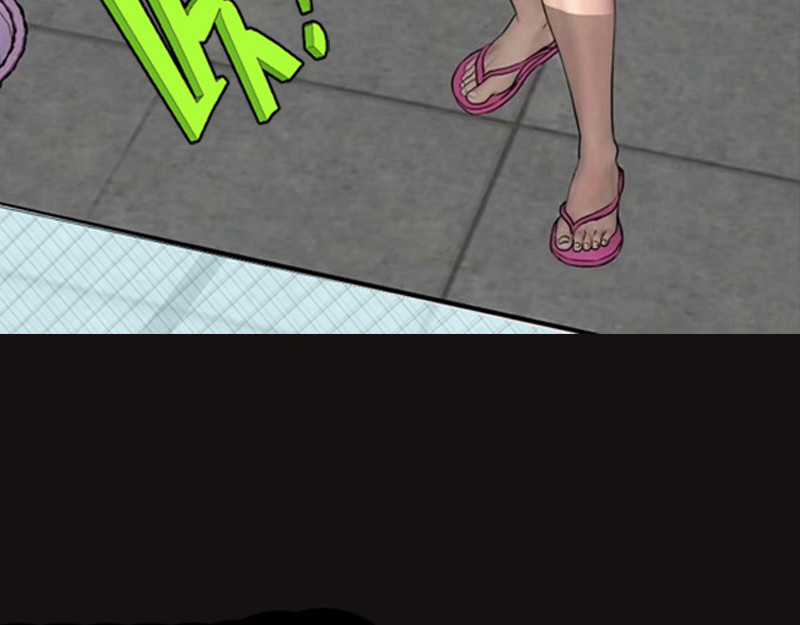 阿恒画集 开天眼2 第77页