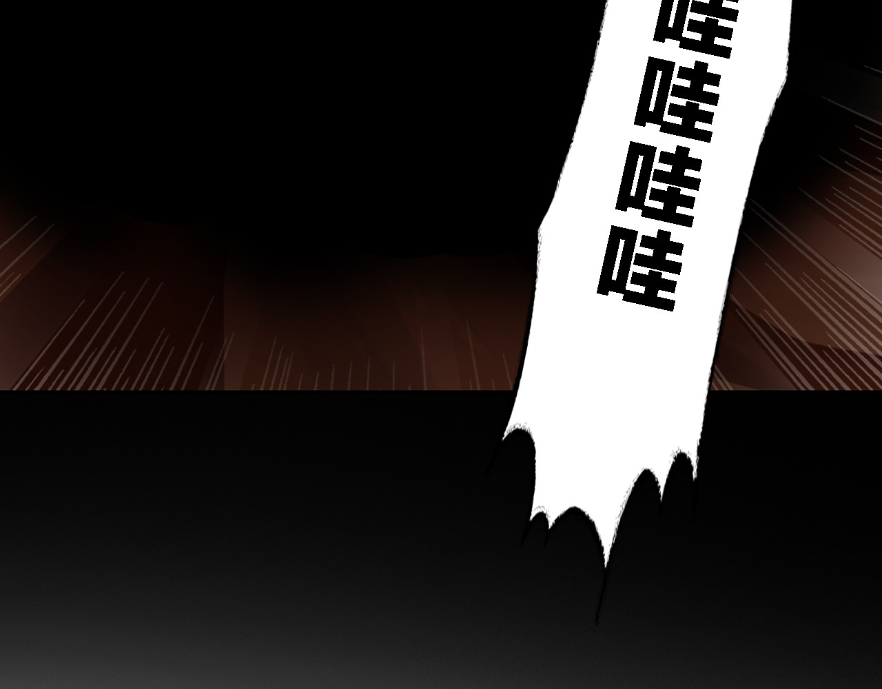 女巨人也要谈恋爱 第2话 女人，诱惑我是没有用的！ 第26页