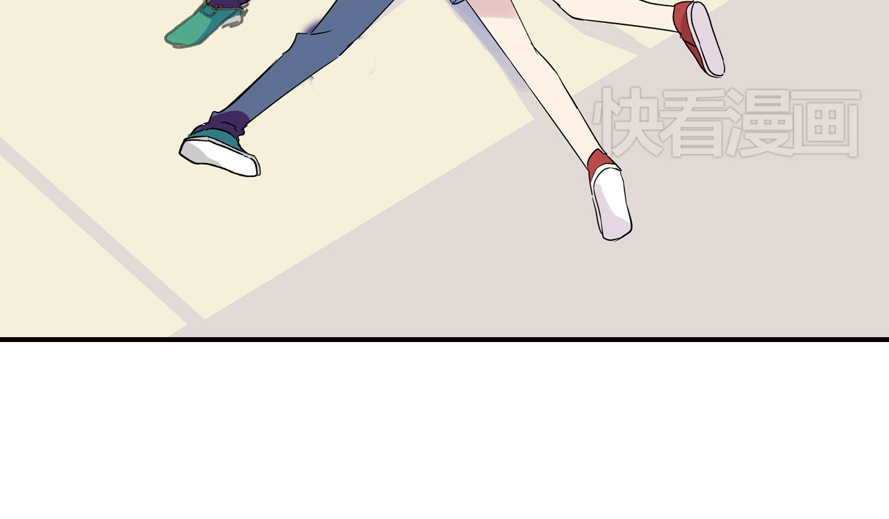 女巨人也要谈恋爱 第2话 女人，诱惑我是没有用的！ 第54页