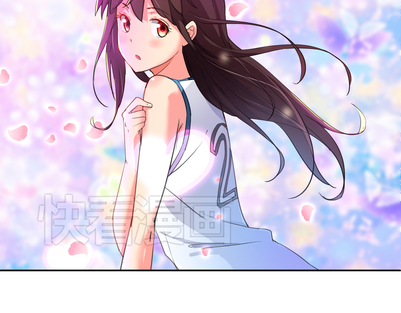 我的男友是伪娘 第3话 小白见到男友！？ 第66页