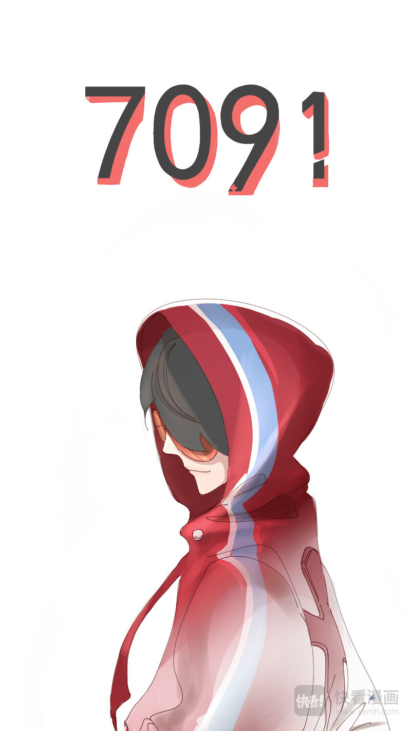 偶像！7091 第7页
