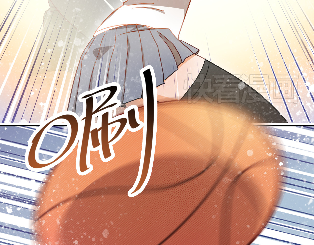 不良诱惑 第6话 我要改变形象！ 第12页