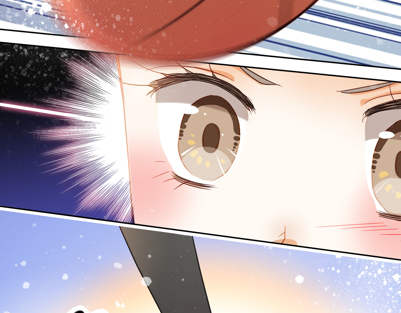 不良诱惑 第6话 我要改变形象！ 第13页