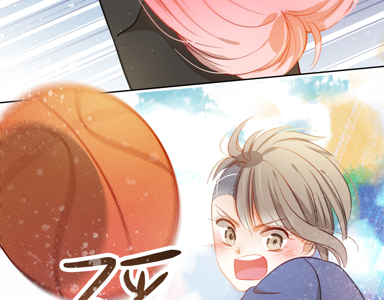不良诱惑 第6话 我要改变形象！ 第17页