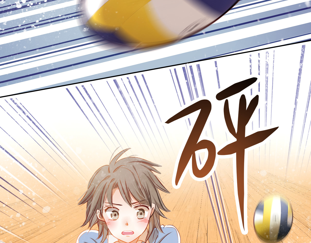 不良诱惑 第6话 我要改变形象！ 第3页