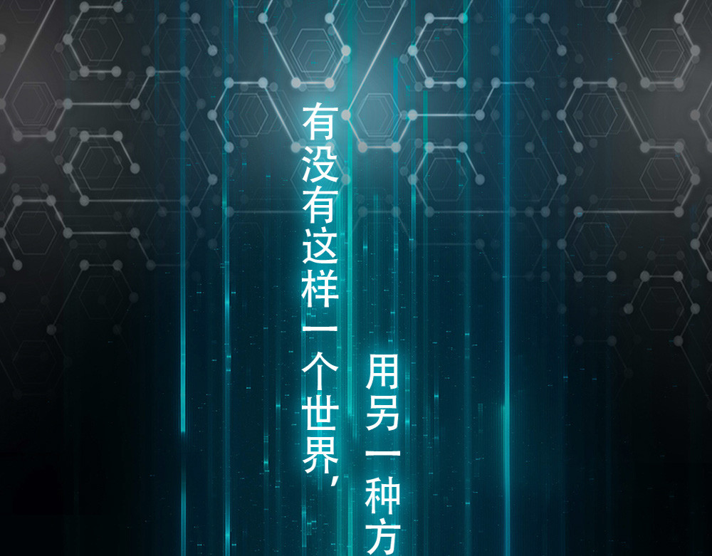 学霸日常 第1话 落地成盒 第1页