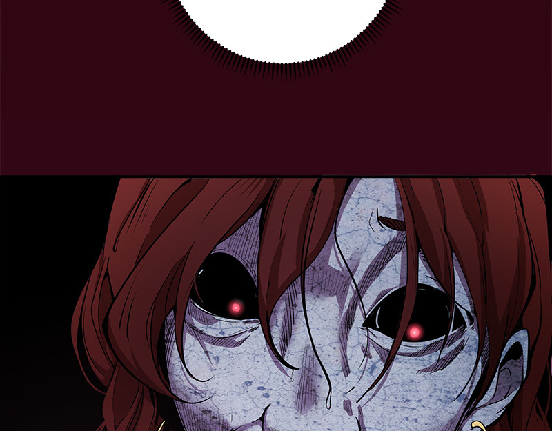 高等灵魂 第3话 暴揍恶灵！ 第87页