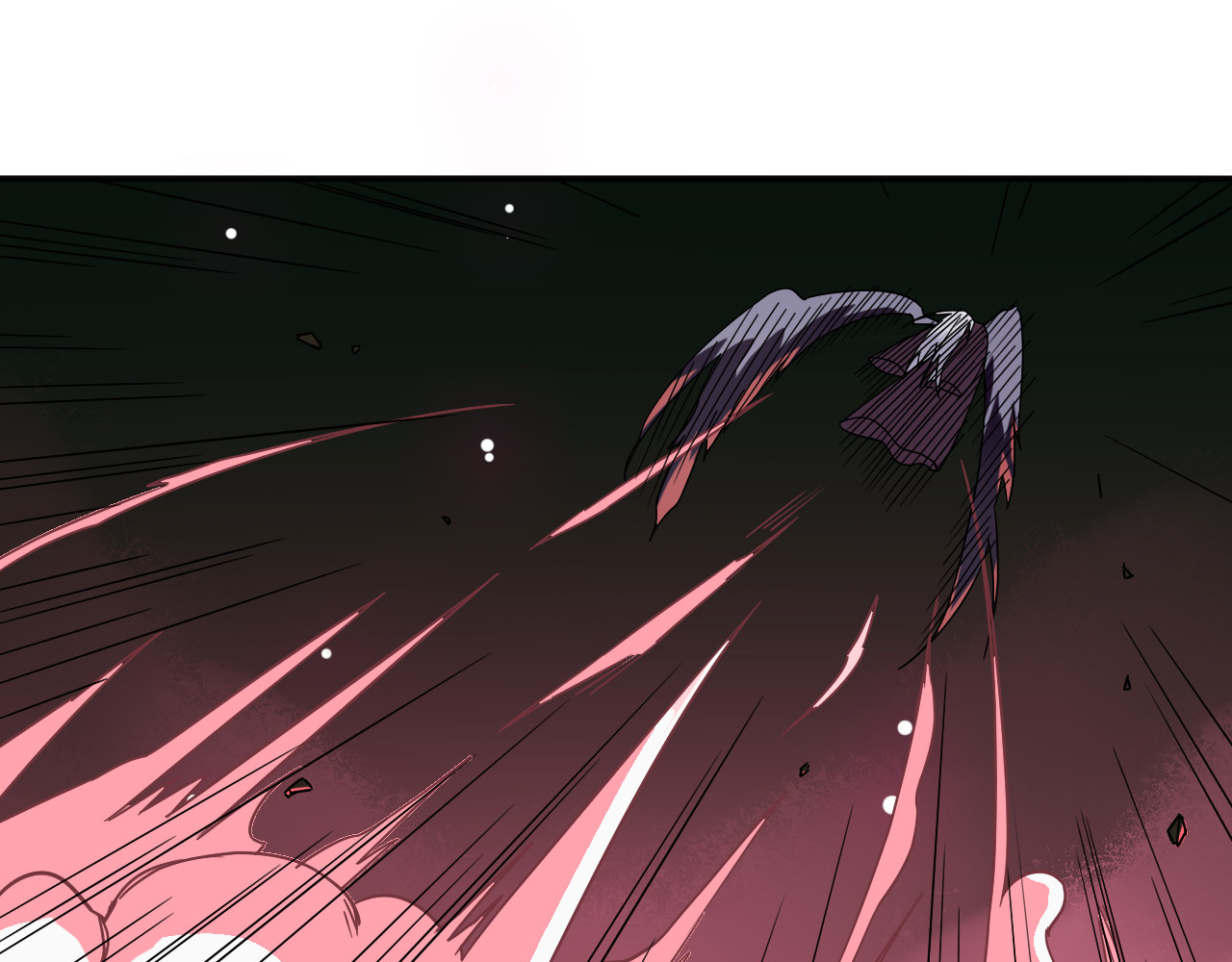 天命九星 第3话 路遇侠女 第1页