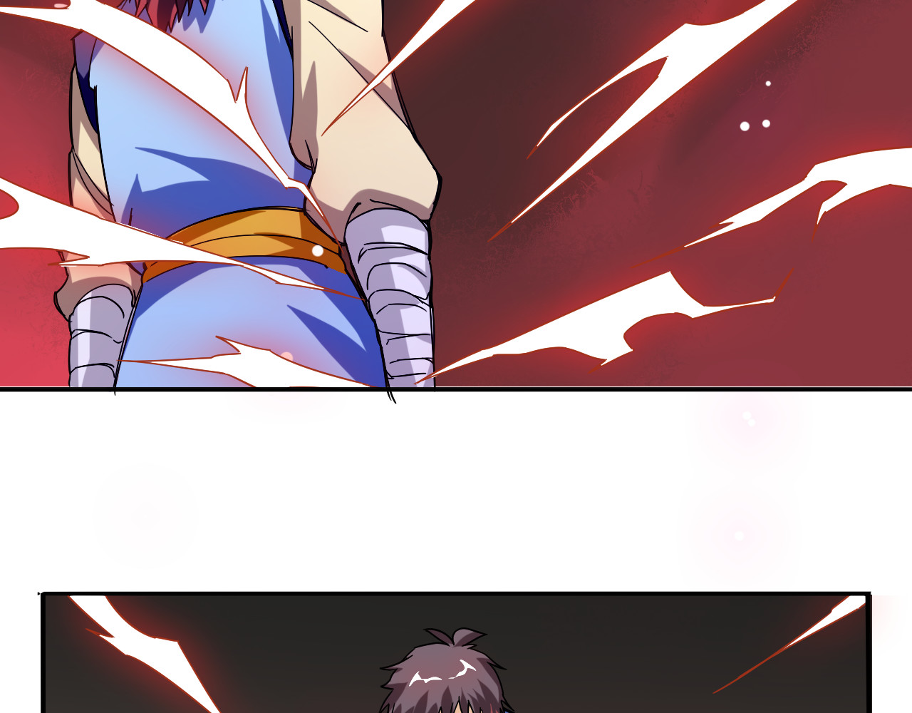 天命九星 第3话 路遇侠女 第10页