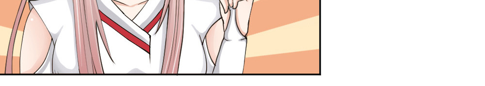 学霸日常 第2话 学渣 第132页