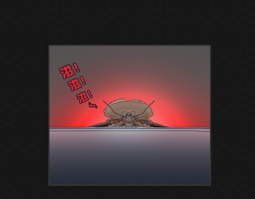 进化式 001命运初醒 第30页