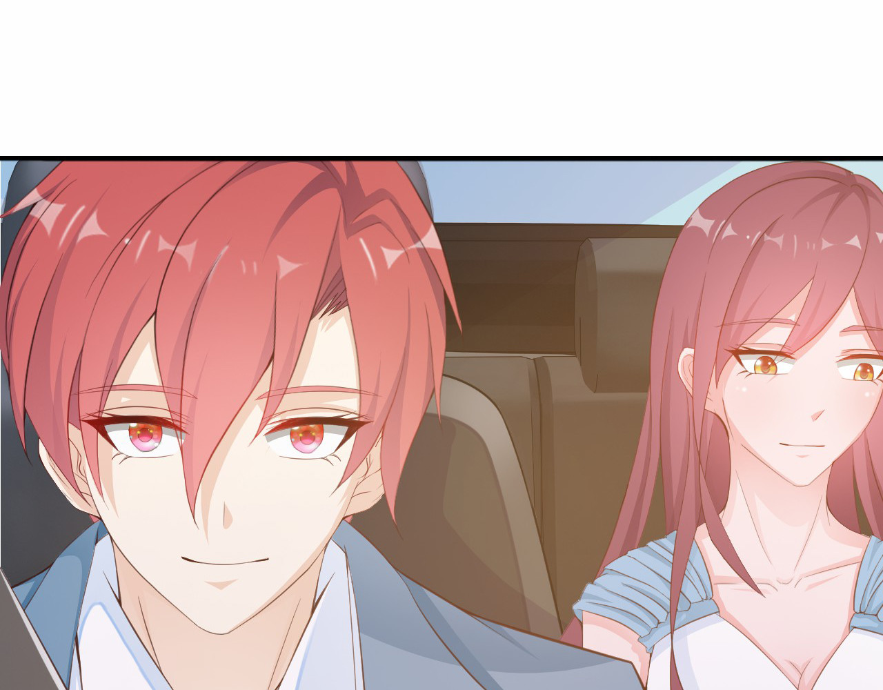 闪婚厚爱：禁锢你的心跳 第5话 抢孩子还这么理直气壮！ 第14页