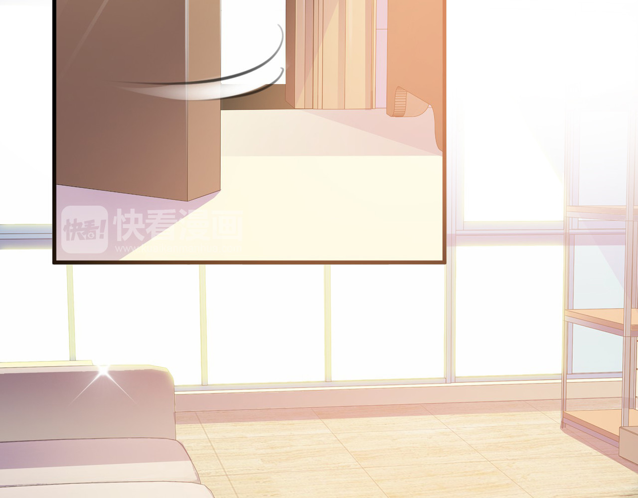 闪婚厚爱：禁锢你的心跳 第5话 抢孩子还这么理直气壮！ 第27页