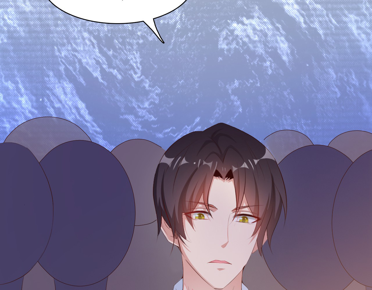 闪婚厚爱：禁锢你的心跳 第5话 抢孩子还这么理直气壮！ 第45页