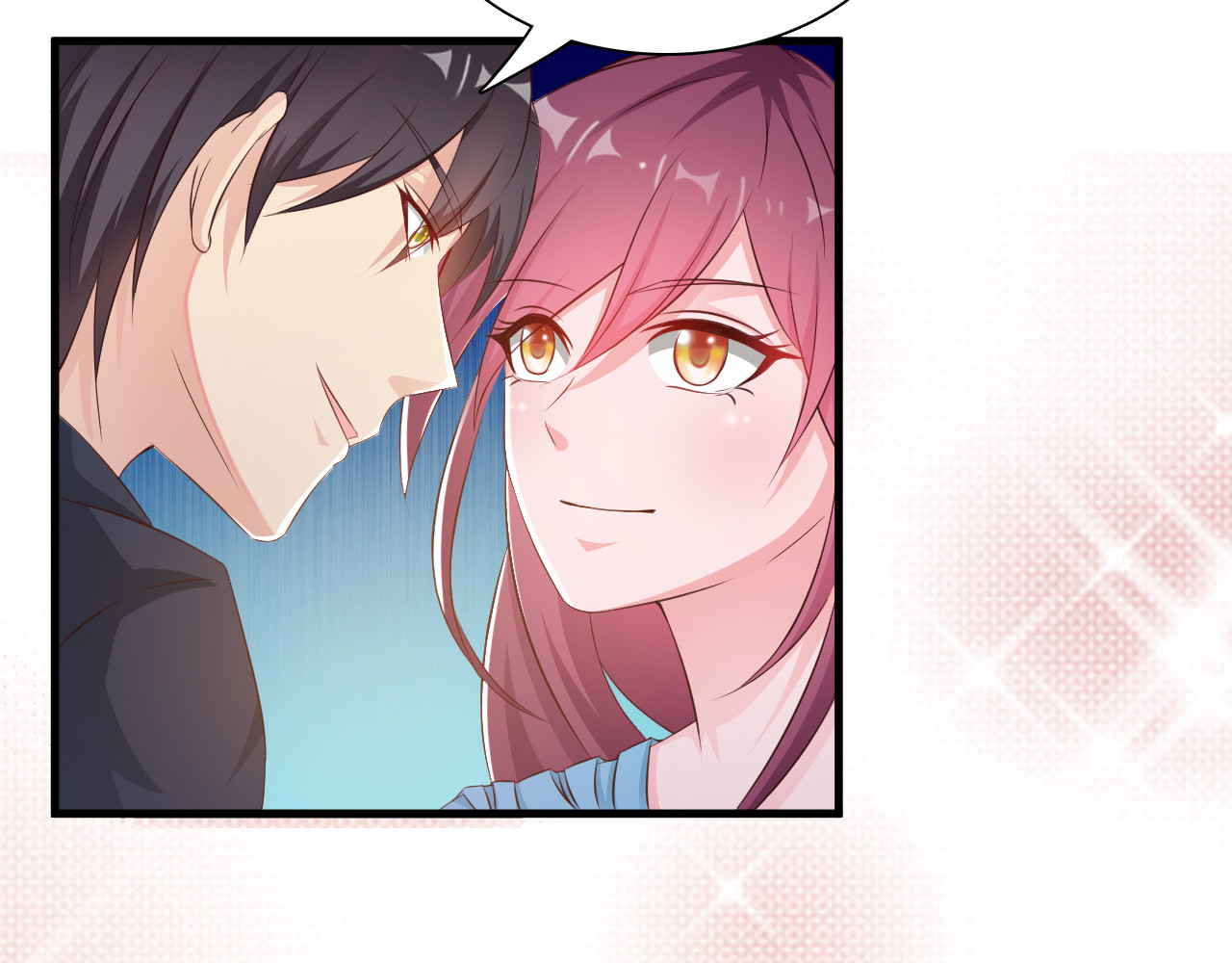 闪婚厚爱：禁锢你的心跳 第5话 抢孩子还这么理直气壮！ 第63页