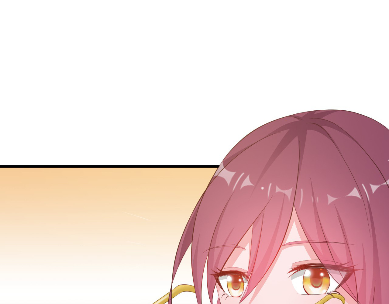 闪婚厚爱：禁锢你的心跳 第5话 抢孩子还这么理直气壮！ 第9页