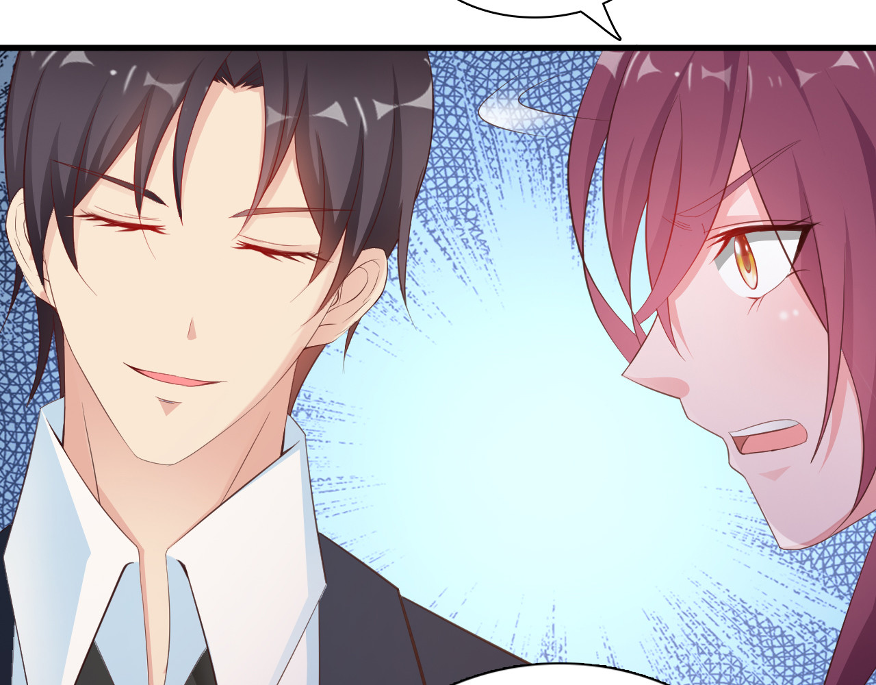 闪婚厚爱：禁锢你的心跳 第5话 抢孩子还这么理直气壮！ 第82页