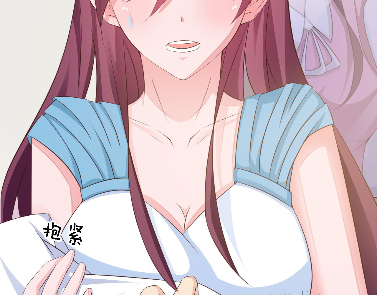 闪婚厚爱：禁锢你的心跳 第5话 抢孩子还这么理直气壮！ 第96页