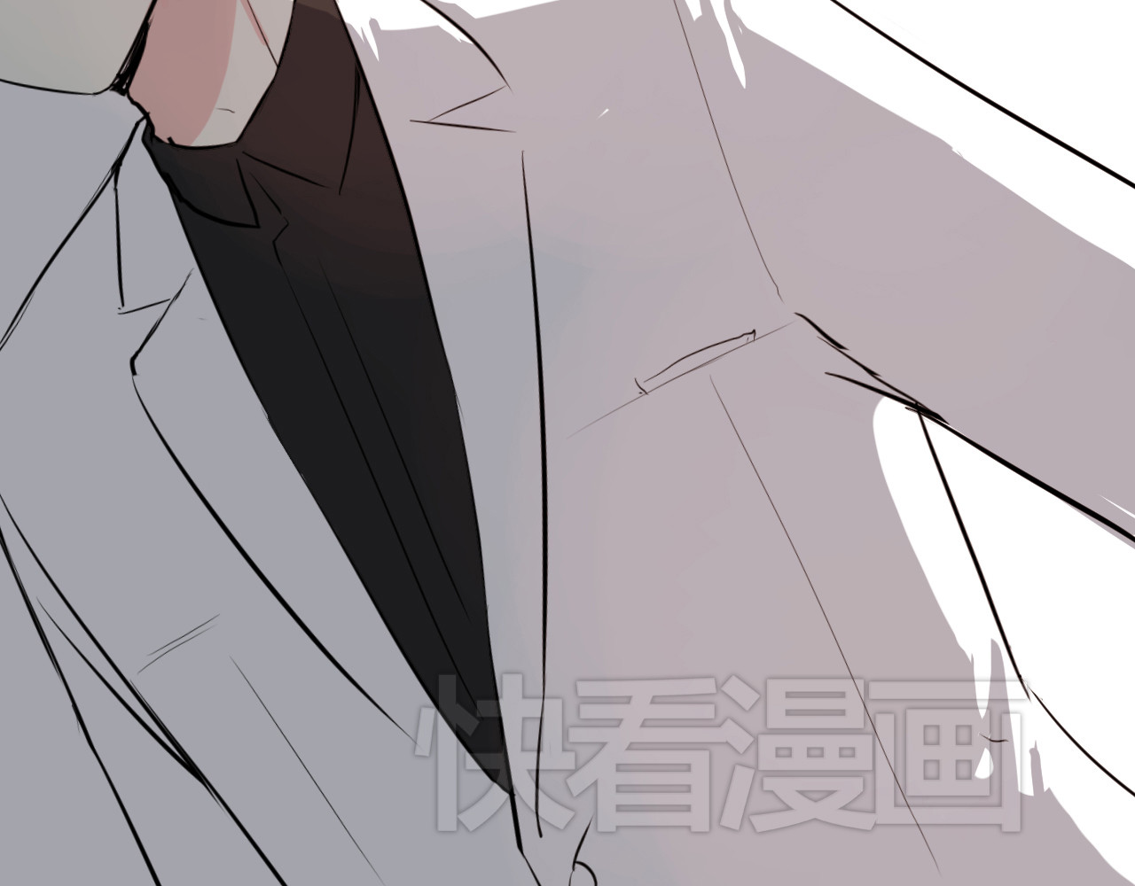 美男法则 第4话 我要你肉偿！ 第13页