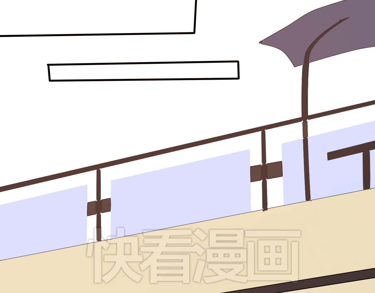 美男法则 第4话 我要你肉偿！ 第56页