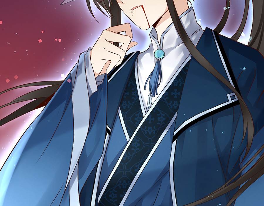 萌师在上 第1话 提剑救世界（上） 第12页