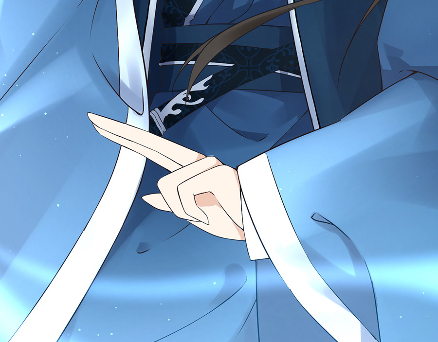 萌师在上 第1话 提剑救世界（上） 第13页