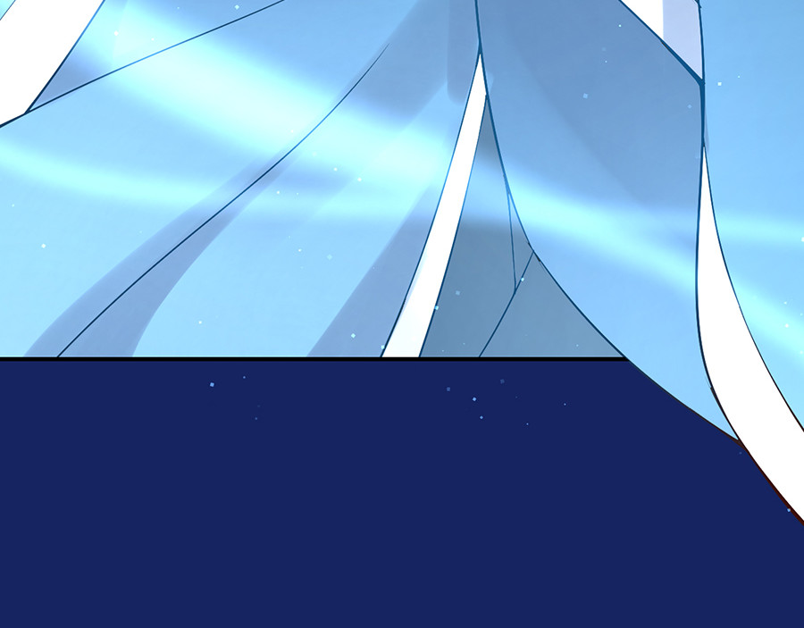 萌师在上 第1话 提剑救世界（上） 第14页