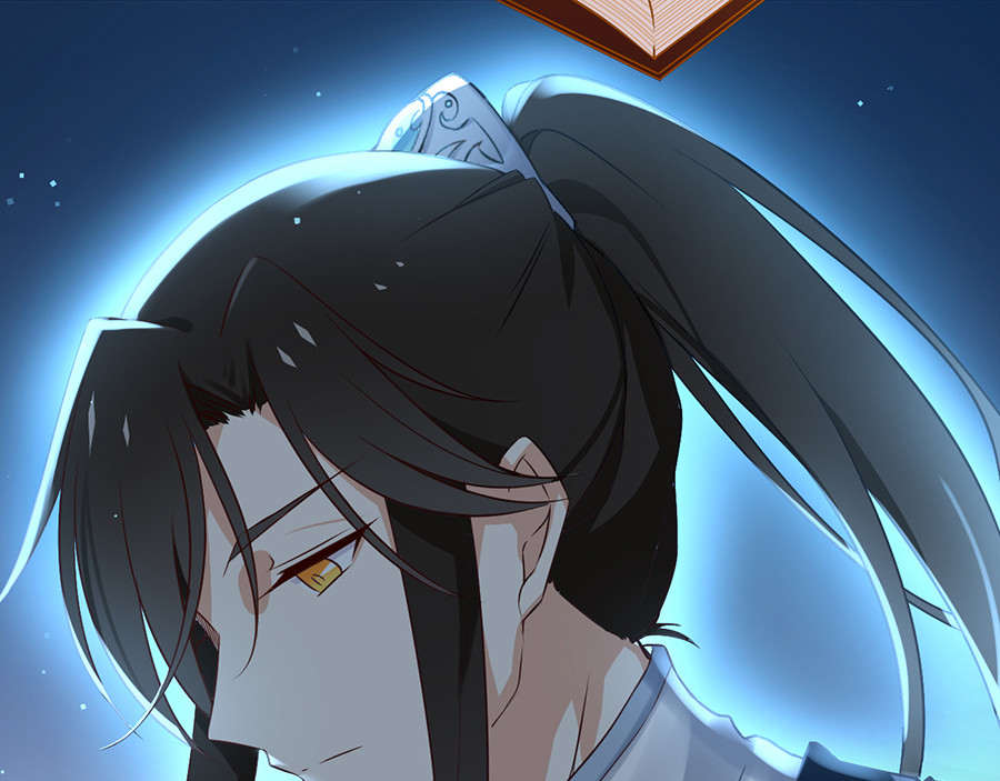 萌师在上 第1话 提剑救世界（上） 第40页