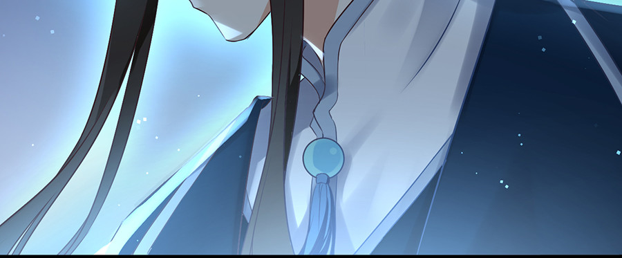 萌师在上 第1话 提剑救世界（上） 第41页