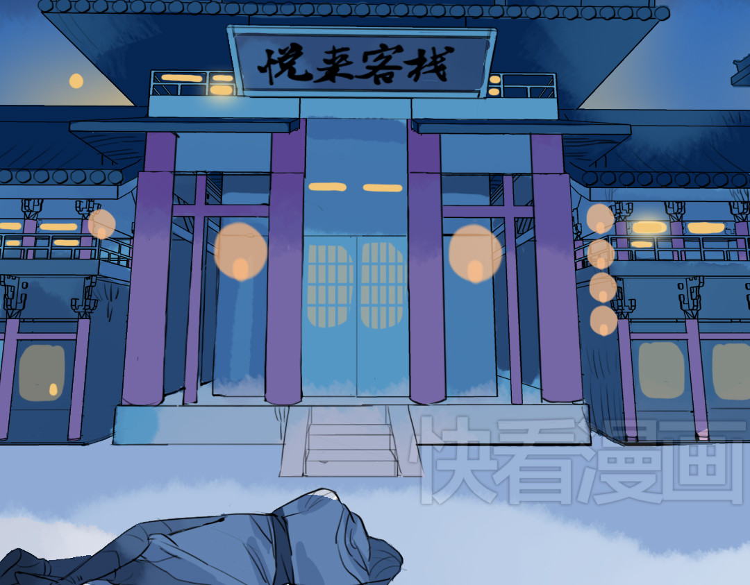 君与望心 第4话 历史重演，报复成功？ 第63页