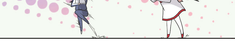 学霸日常 第3话 觉醒 第44页