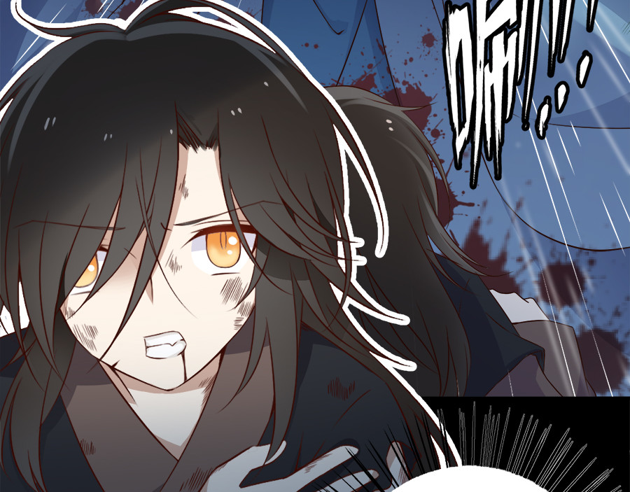 萌师在上 第3话 男主的悲惨童年（上） 第20页