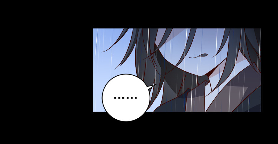 萌师在上 第3话 男主的悲惨童年（上） 第70页