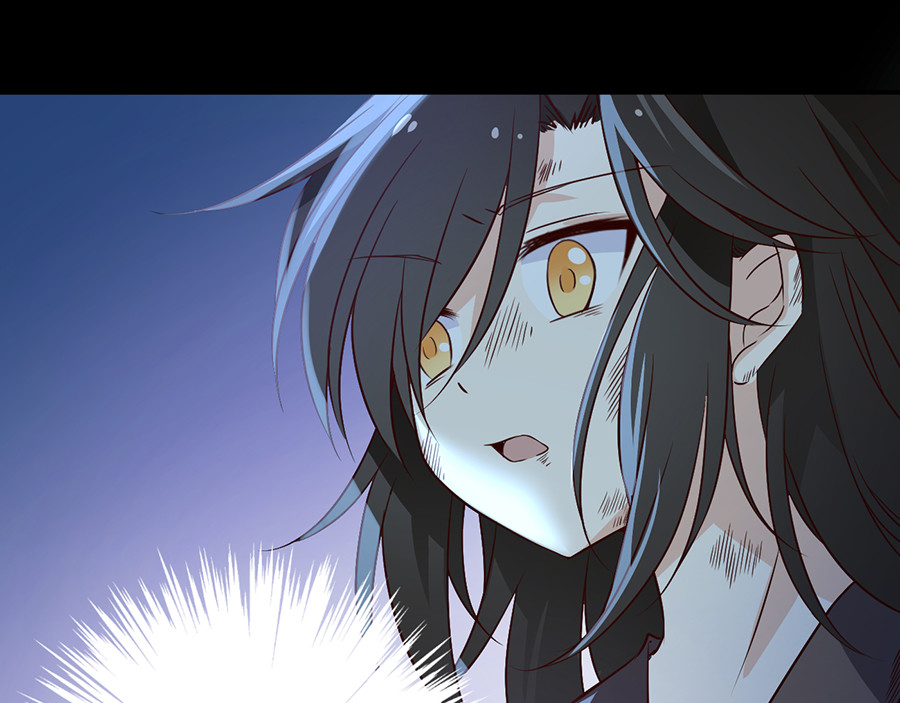萌师在上 第4话 男主的悲惨童年（下） 第30页