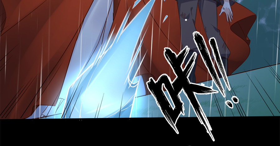 萌师在上 第4话 男主的悲惨童年（下） 第8页