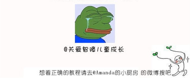 毁灭宇宙 据说点进来都能光速减肥 第15页