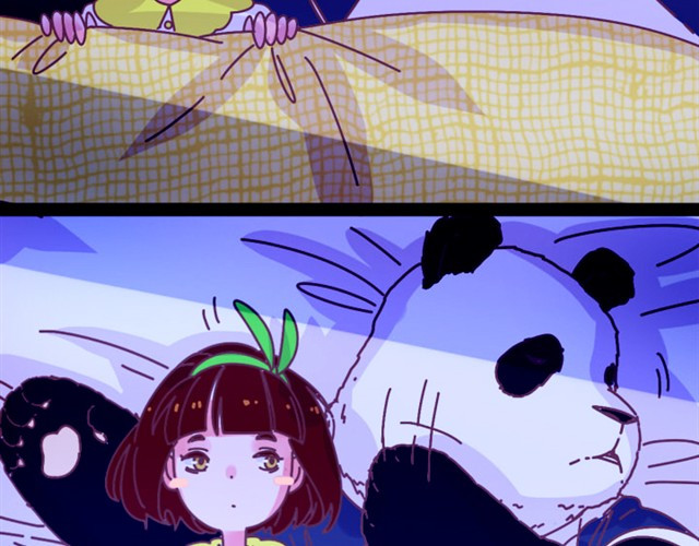 我的panda男友 睡不着#1 第10页