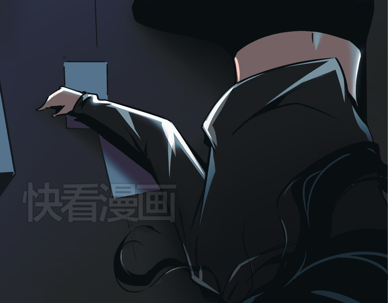 被替换的人生 第5话 化险为夷 第5页