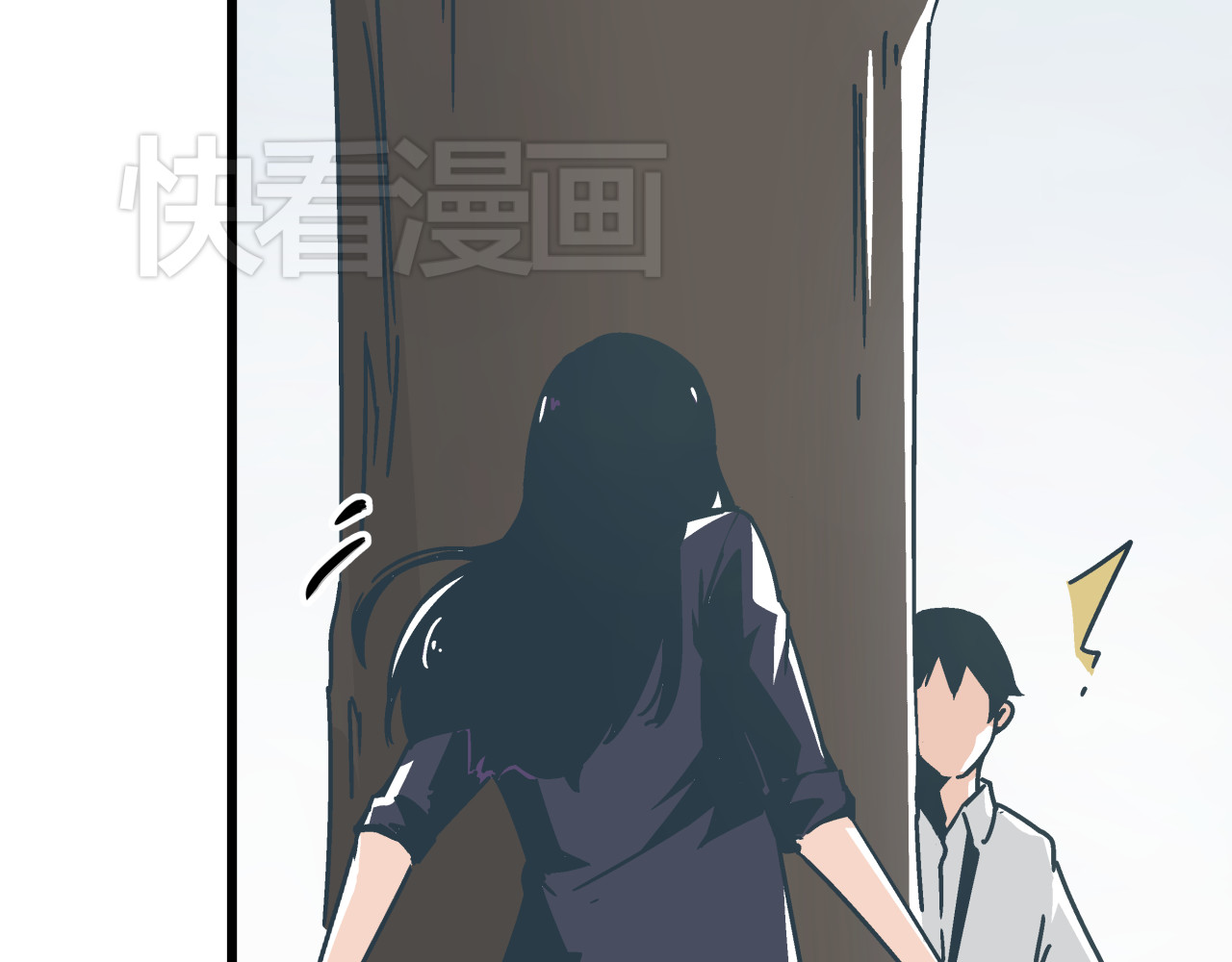 被替换的人生 第5话 化险为夷 第93页