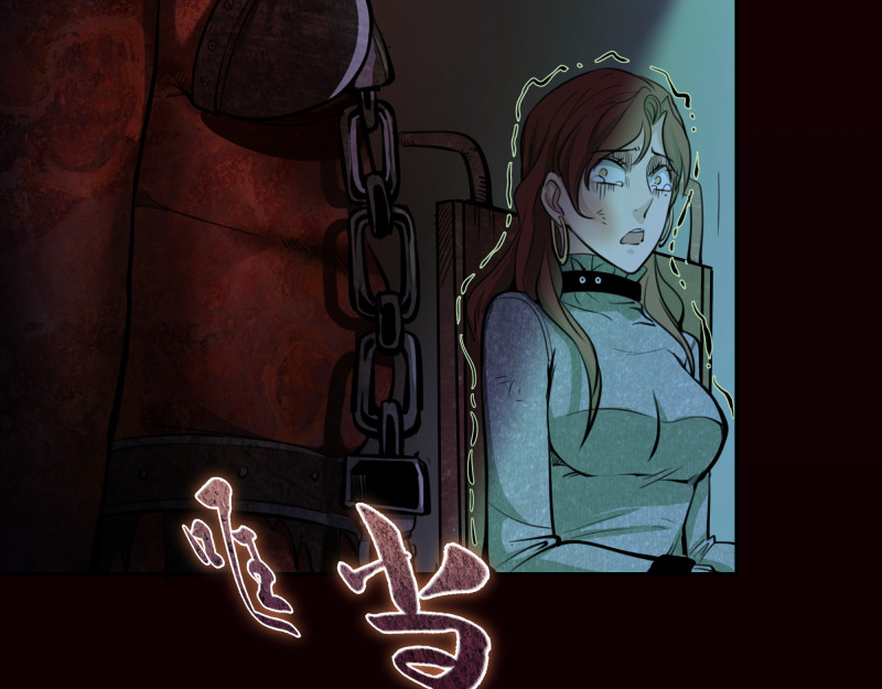 高等灵魂 第4话 402房间里的恶灵！ 第126页